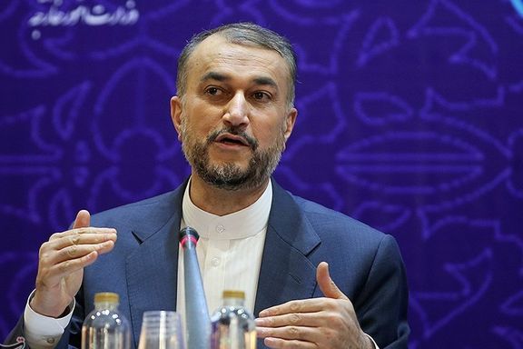 Hossein Amir-Abdollahian, Iran's foreign minister. January 24. 2022