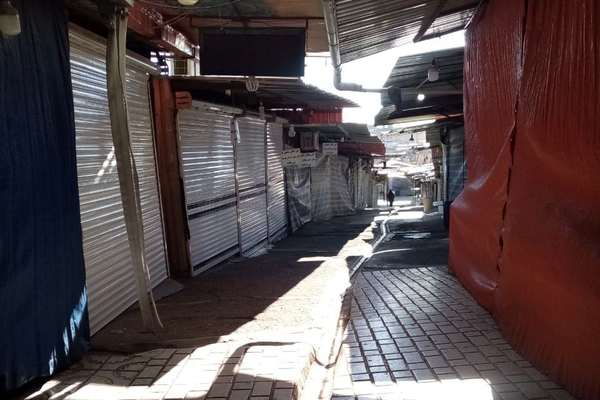 Kurdish Cities In Iran Strike Against Execution Of Political Prisoners