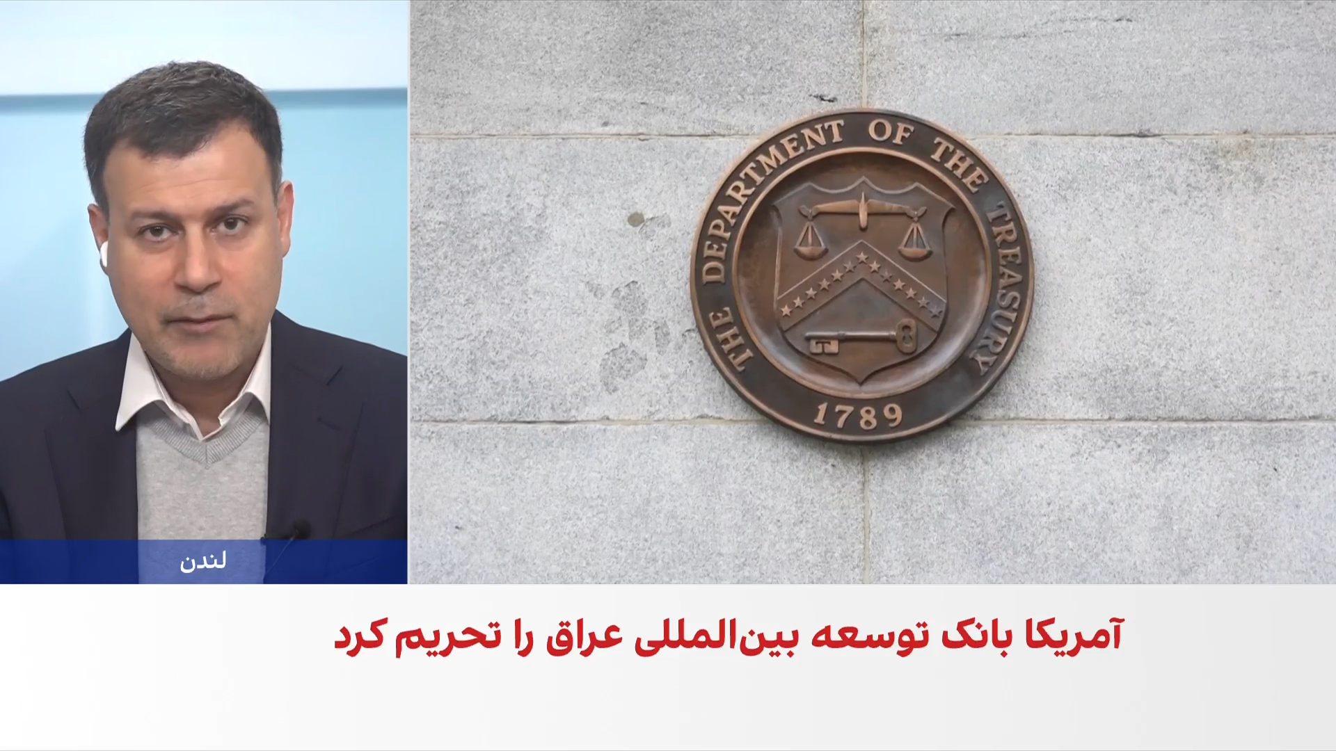 علی‌حسین قاضی‌زاده: قطع صادرات نفت می‌تواند به فروپاشی جمهوری اسلامی منجر شود