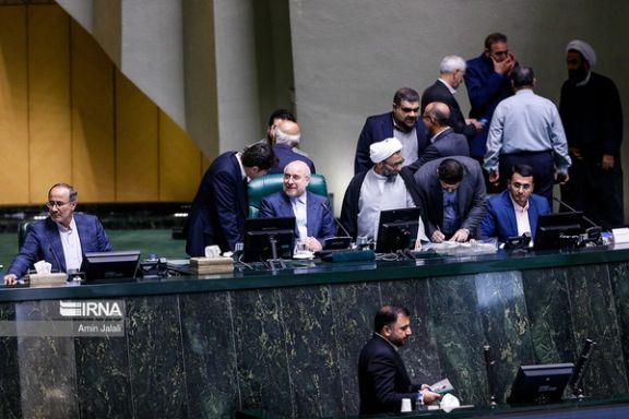 Session in the Iranian parliament in 2022