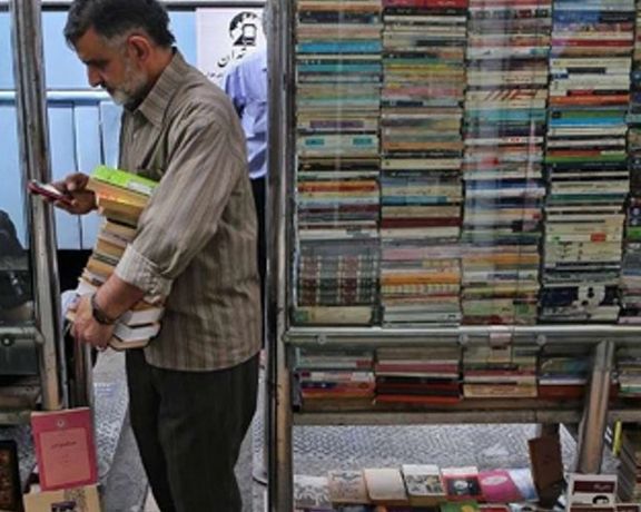 «روسوفیلها» در ارشاد؛ جمله «بمباران اوکراین از سوی پوتین» در ترجمه یک کتاب سانسور شد