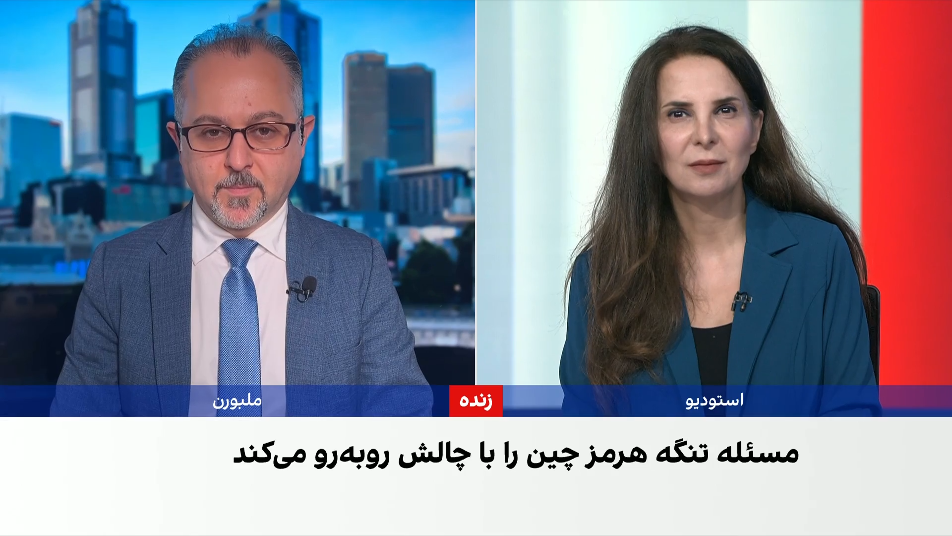 جنگ ایران چالش تازه چین میان جمهوری اسلامی و کشورهای عربی