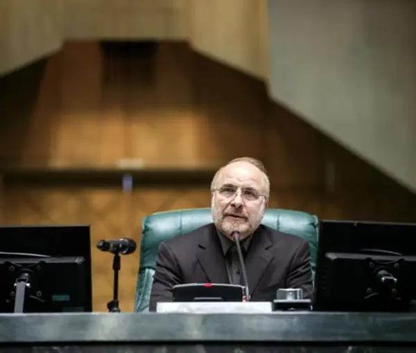 رغم فضيحة بذخ أسرته في تركيا.. البرلمان الإيراني ينتخب قاليباف رئيسا للمرة الثالثة