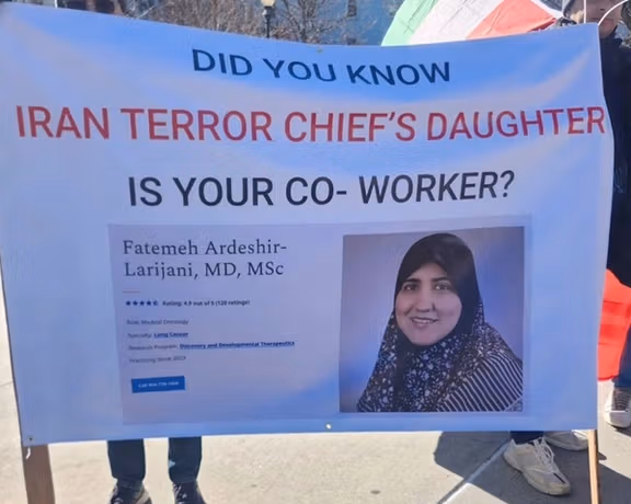 دانشگاه ایموری در آمریکا، دختر دبیر شورای عالی امنیت ملی جمهوری اسلامی را اخراج کرد