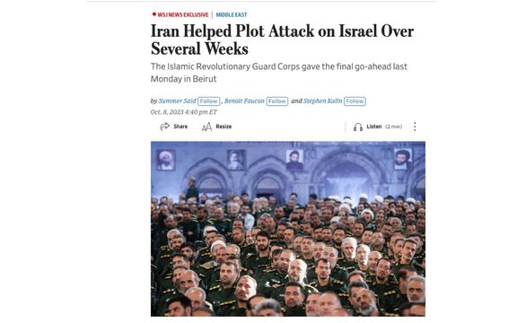 والاستریت ژورنال: سپاه برای حمله حماس به اسرائیل چراغ سبز داده است