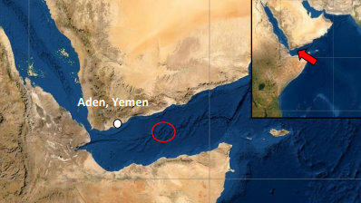 مرکز عملیات تجارت دریایی بریتانیا از چند انفجار در نزدیکی یک کشتی در شرق بندر عدن خبر داد
