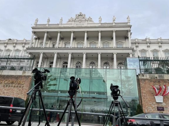 Vienna's luxury Palais Coburg hotel, the venue of diplomatic talks on Iran's nuclear program