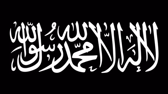 پرچم امارات اسلامی کُردستان در بیاره