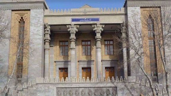 The Iranian Foreign Ministry's building in the capital Tehran