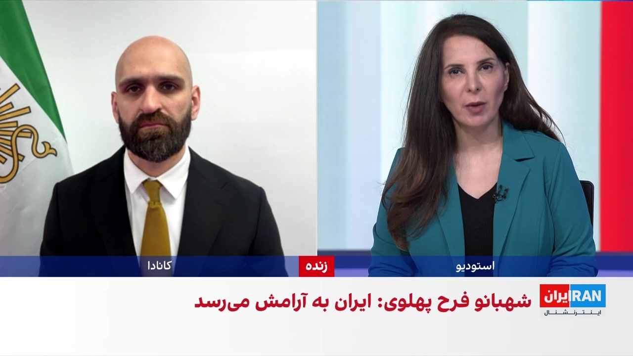 فراخوان شاهزاده رضا پهلوی برای شعار شبانه در ۲۵ و ۲۶ بهمن در همراهی با راهپیمایی جهانی