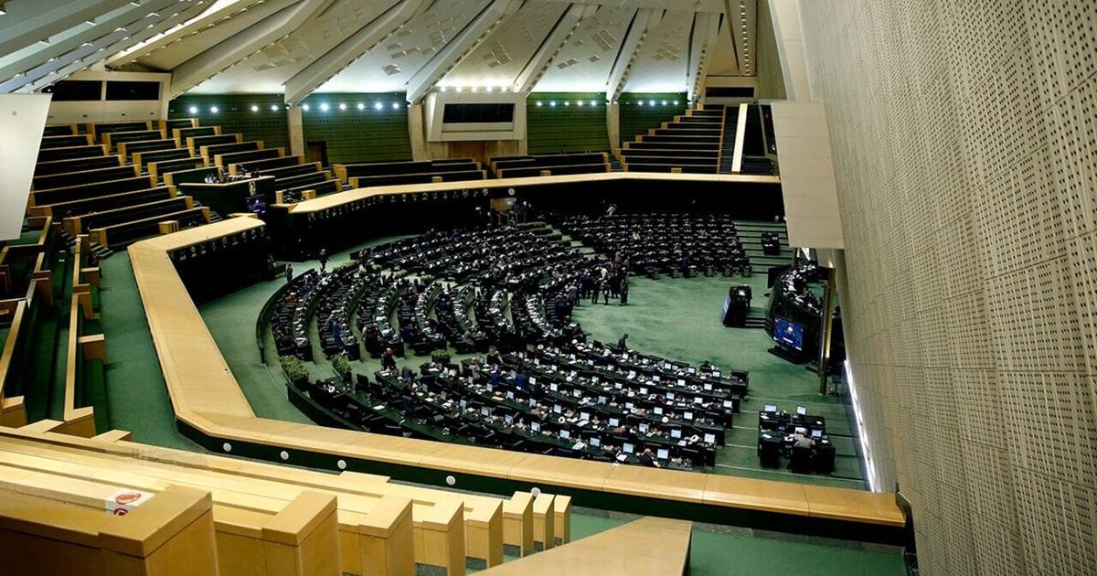 Iran MP moves to block joining UN terror-financing convention