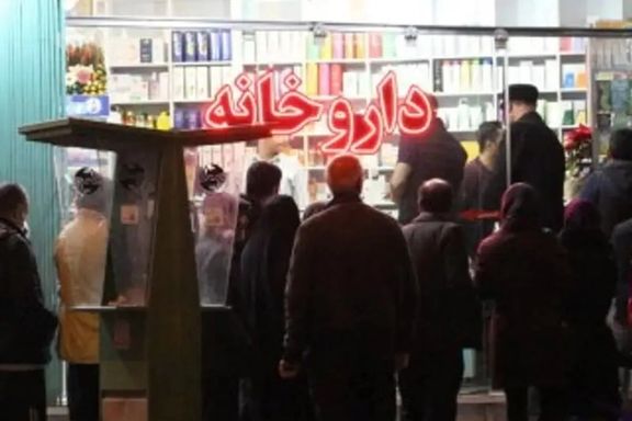 تشدید بیماریهای اعصاب و روان در ایران به دلیل کمبود دارو