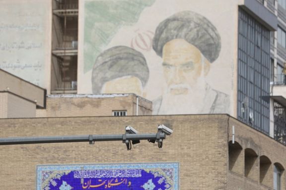 A CCTV camera is seen in a street in Tehran, Iran, April 9, 2023.