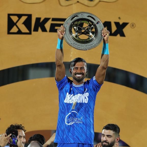 رامین رضاییان پس از قهرمانی: هنوز از استقلال پیشنهاد تمدید نگرفتم، اما ایرادی هم ندارد