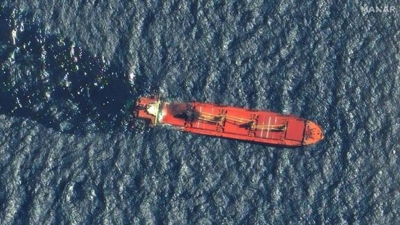 A satellite image shows the Belize-flagged and UK-owned cargo ship Rubymar, which was attacked by Yemen's Houthis, according to the US military's Central Command, before it sank, on the Red Sea, March 1, 2024.