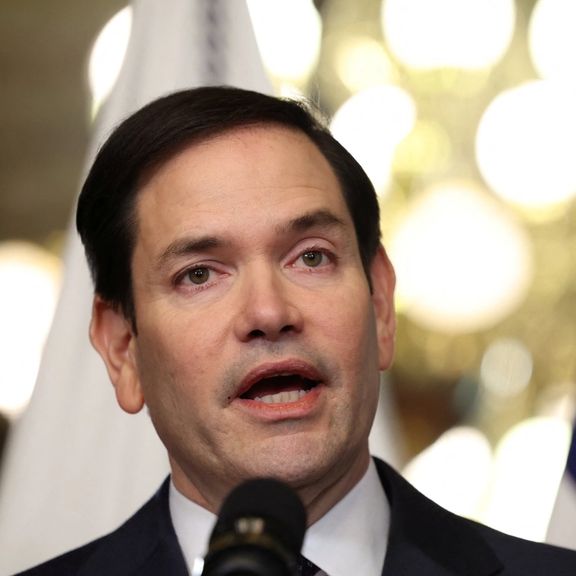 عقب تعيينه وزيرا للخارجية الأميركية.. روبيو: مع كل تنازل نقدمه لطهران سيستخدمونه للتسلح