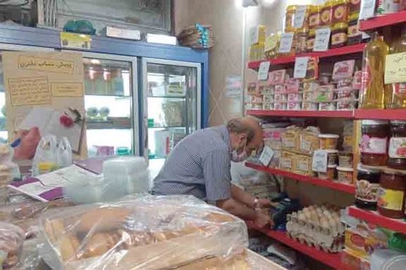 گزارش روزنامه اعتماد درباره وضعیت معیشتی: حسابهای دفتری در فروشگاهها دوباره رایج شده