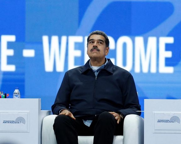 نیکلاس مادورو: انتخاب ترامپ شروعی جدید در روابط کاراکاس و واشینگتن است