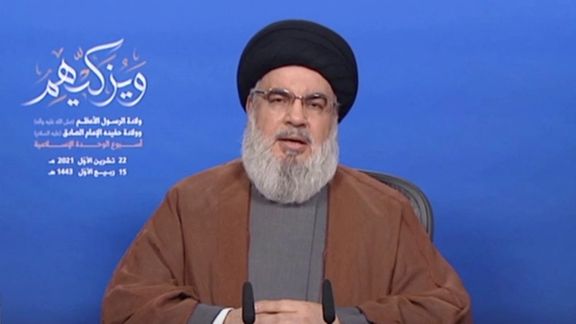Lebanon's Hezbollah leader Hassan Nasrallah gives a televised address in Beirut's southern suburbs, Lebanon October 22, 2021