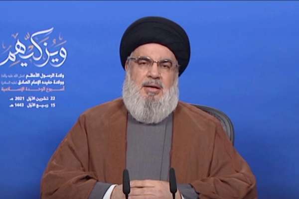 Lebanese Paper Claims US Tried To Communicate With Hezbollah