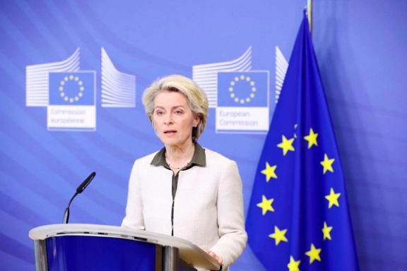 EU Commission President Ursula von der Leyen