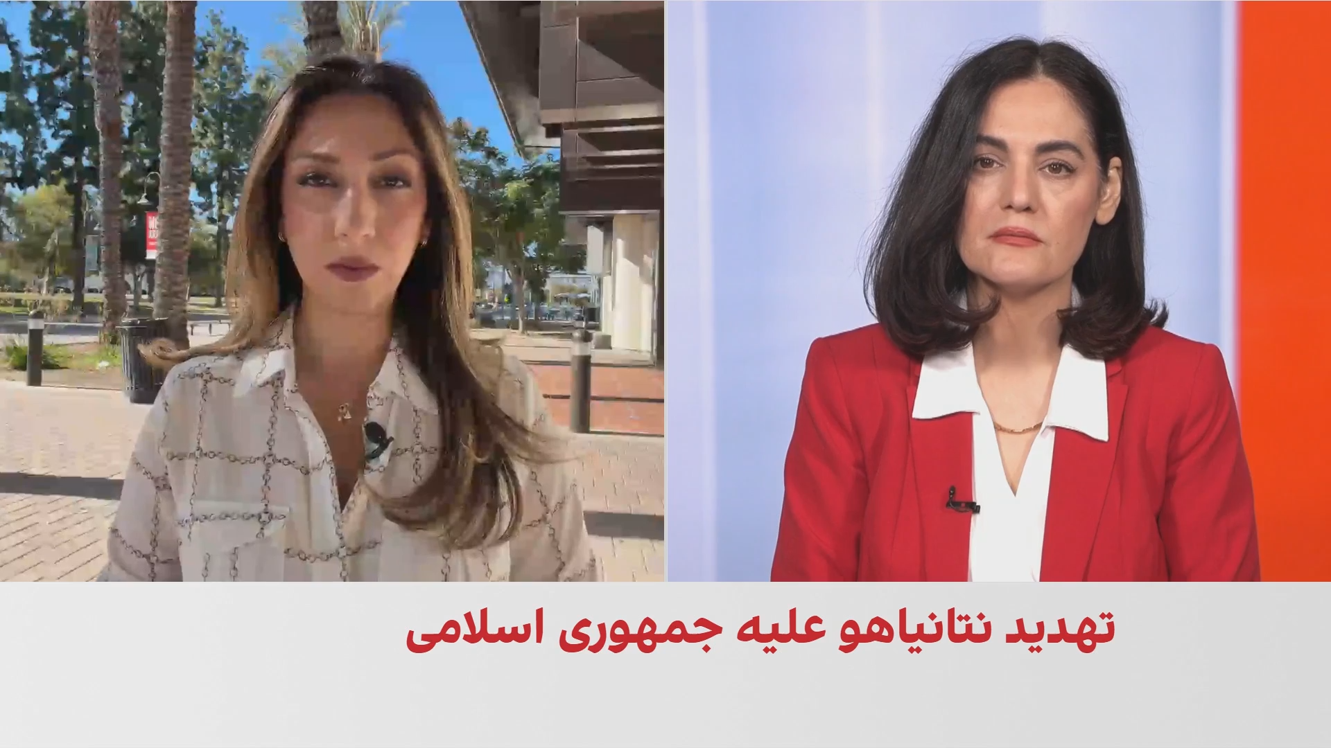 نتانیاهو: اسرائیل آماده حمله مستقل یا مشترک با آمریکا به جمهوری اسلامی است