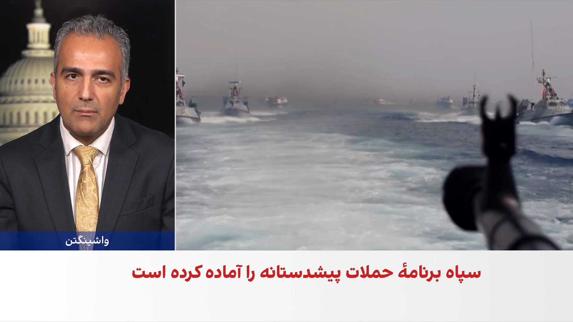 وال‌استریت ژورنال: جمهوری اسلامی برای گسترش جنگ آماده شده است
