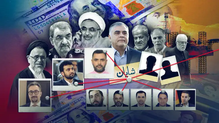 Mohsen Rezaei’s son among nine identified in $11-billion Iran oil network