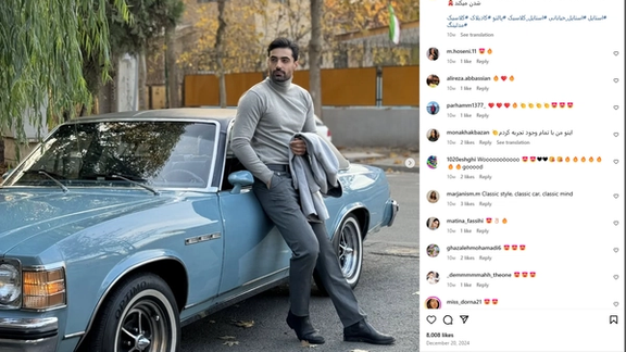 Screenshot of an Instagram page showing a young Iranian posing next to a Buick