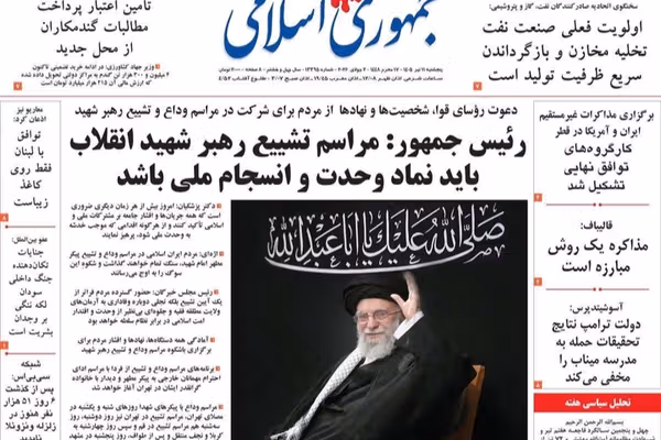 "ازدواجية" قاليباف.. والتهديدات الإسرائيلية..وتصفية الحسابات السياسية.. والأموال "الساخنة"