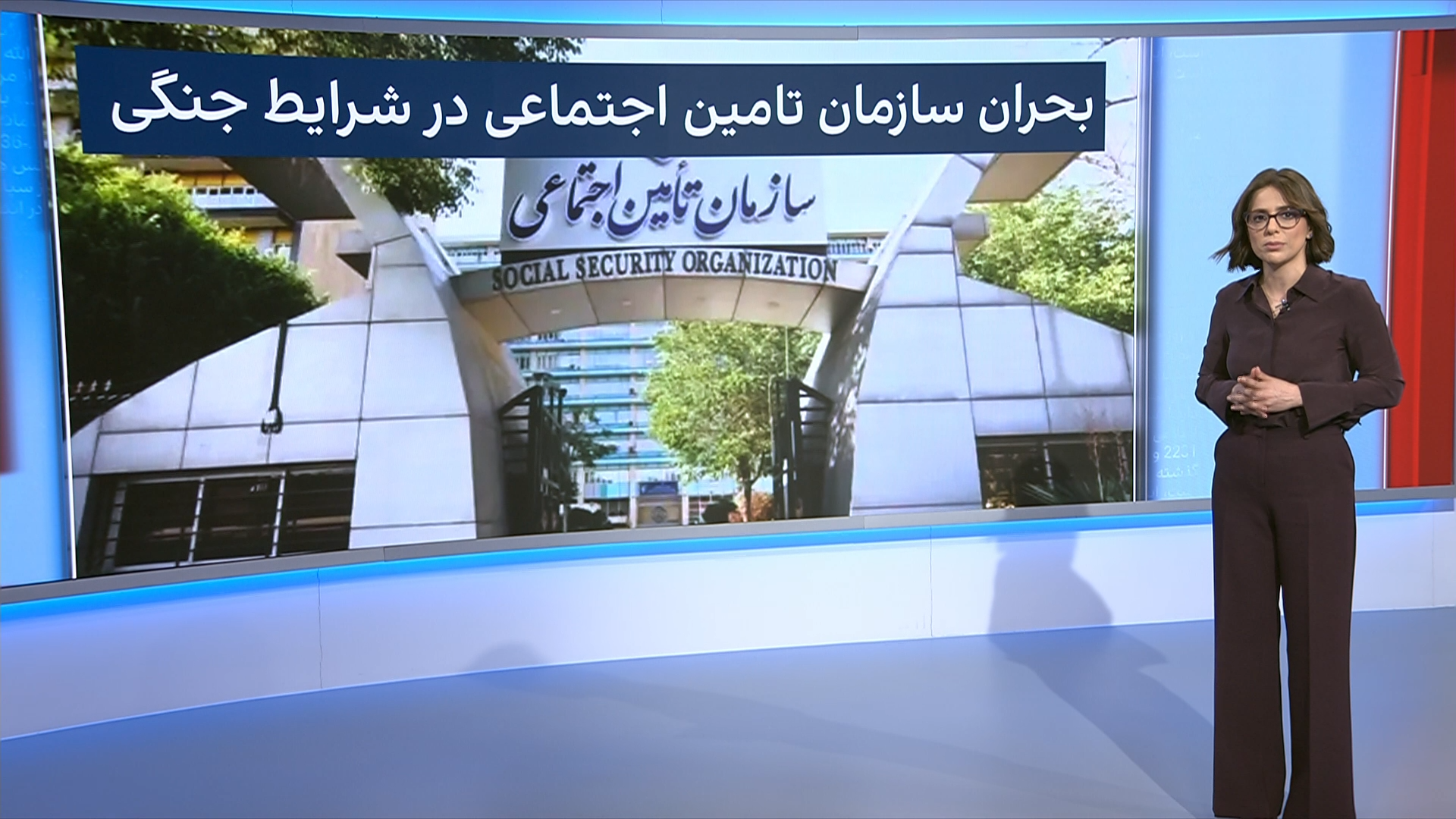 بحران مالی در تامین اجتماعی و فشار بر معیشت بازنشستگان