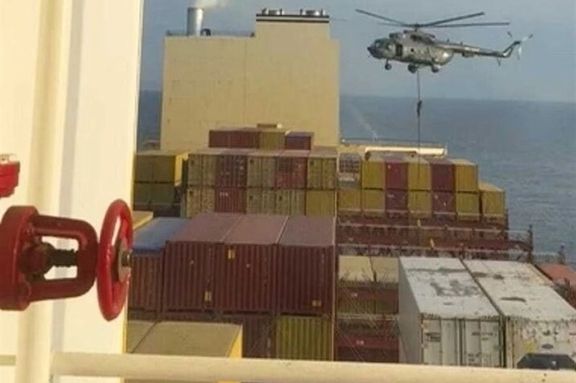 Iran's Tasnim news website affiliated with the IRGC published this photo, purportedly showing the seizure of the vessel.