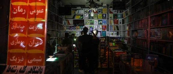 مسؤول إيراني يبشر المواطنين: انقطاع الكهرباء لن يتجاوز الساعتين إلا في الطوارئ