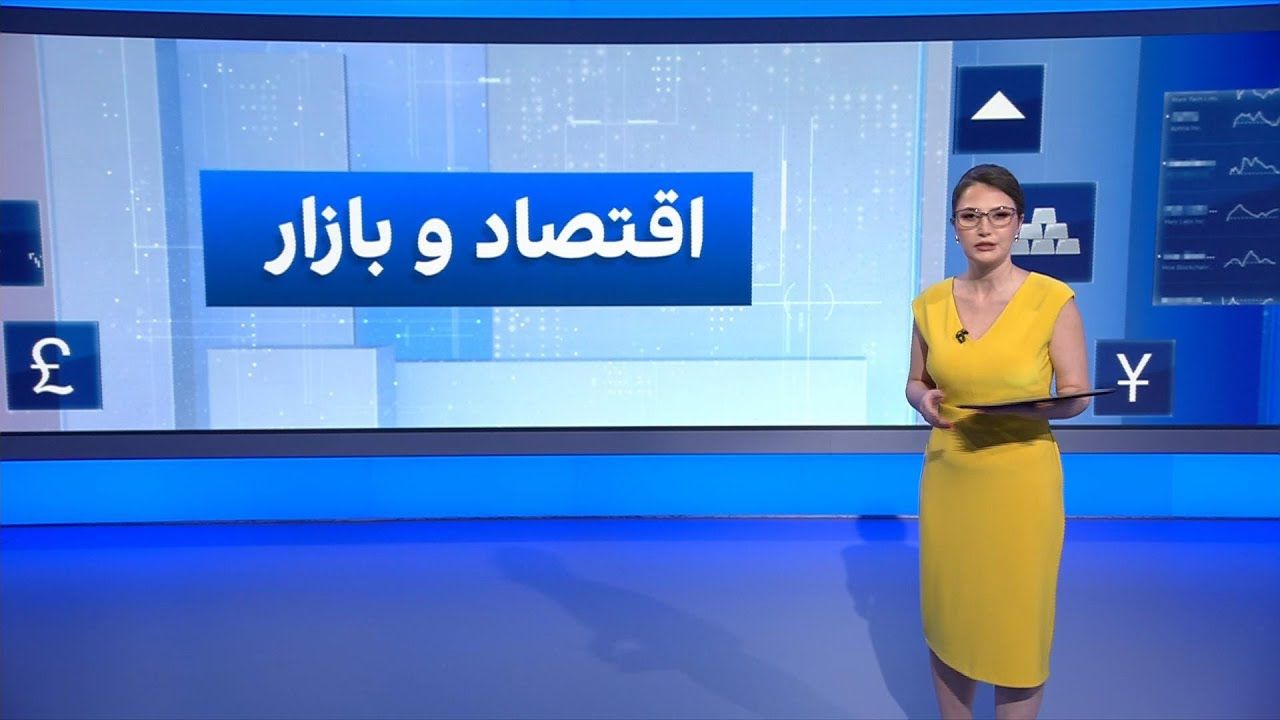 اقتصاد و بازار: افزایش اعتراضات به بحران آب و برق؛ خروج ۴۵ همت پول مردم از بورس