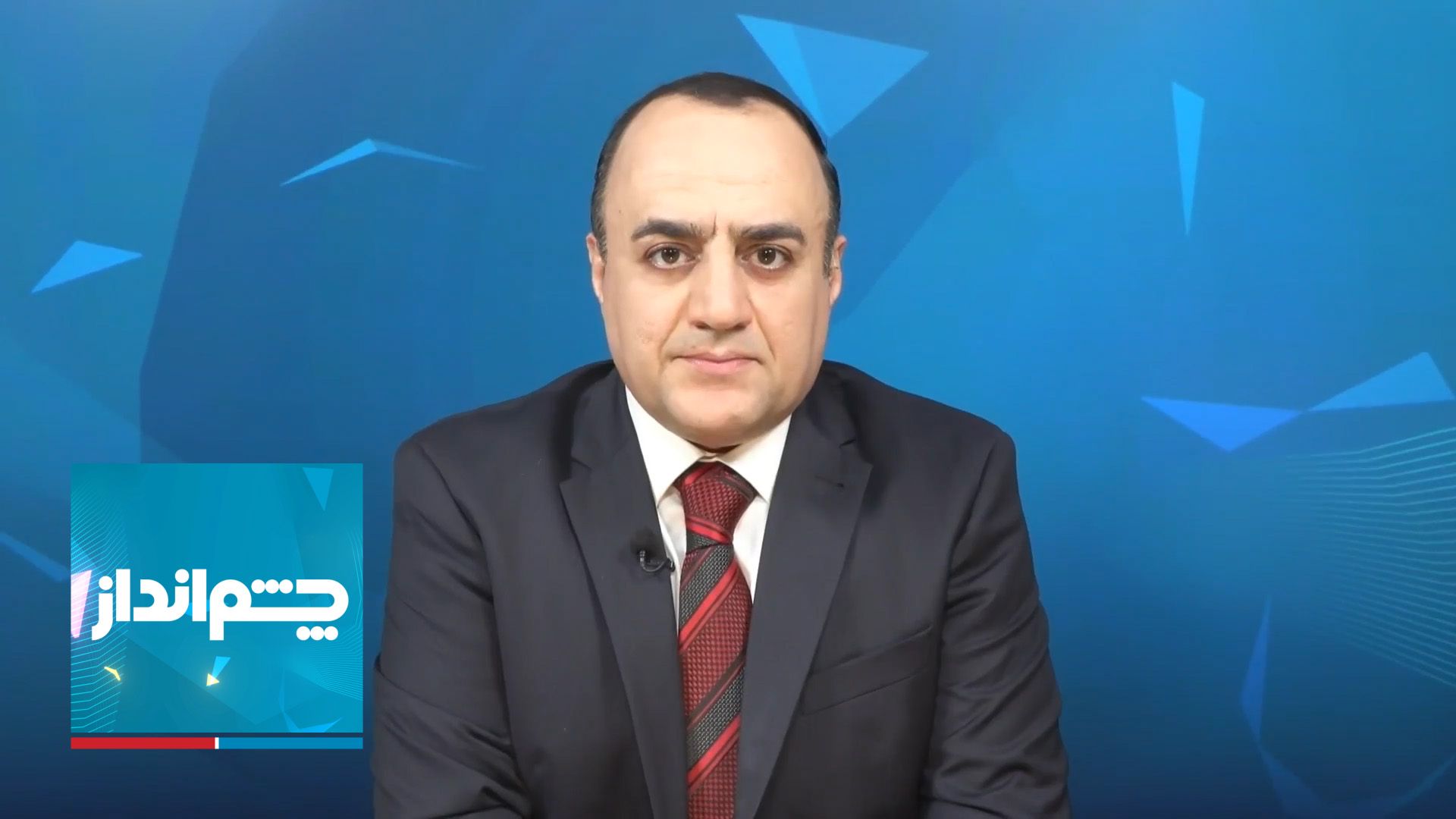 چشم‌انداز: شمارش معکوس برای حمله مجدد آمریکا و اسرائیل