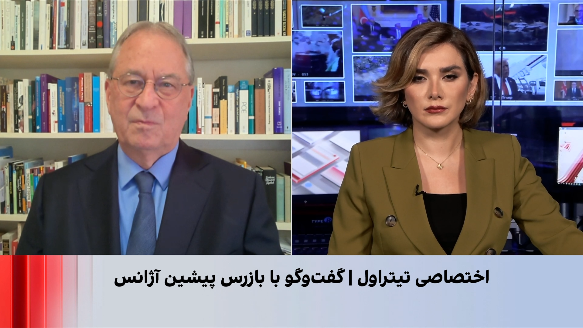 بازرس پیشین آژانس در «تیتر اول»: حل پایدار پرونده هسته‌ای در گرو جلب اعتماد آژانس است