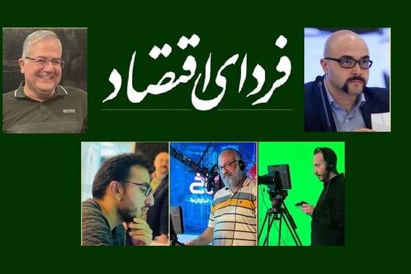 مصير مجهول لخمسة صحافيين إيرانيين بعد 3 أيام من احتجازهم بمقر عملهم