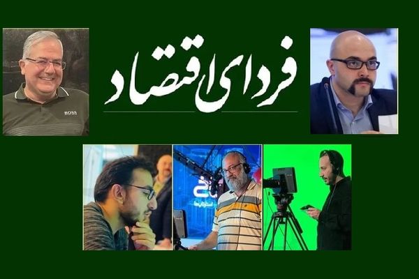 مصير مجهول لخمسة صحافيين إيرانيين بعد 3 أيام من احتجازهم بمقر عملهم