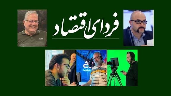بیخبری از ۵ روزنامهنگار فردای اقتصاد، ۳ روز پس از هجوم ماموران به تحریریه