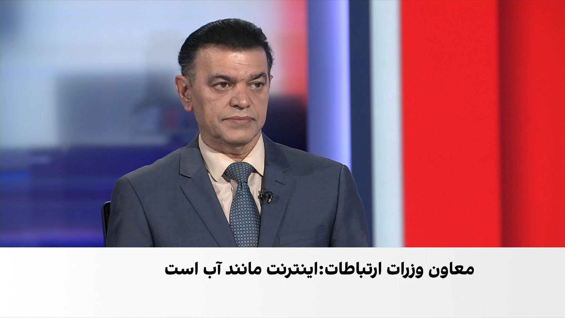 معاون وزیر ارتباطات از تلاش برای اجرای مدل اینترنت چین در ایران خبر داد