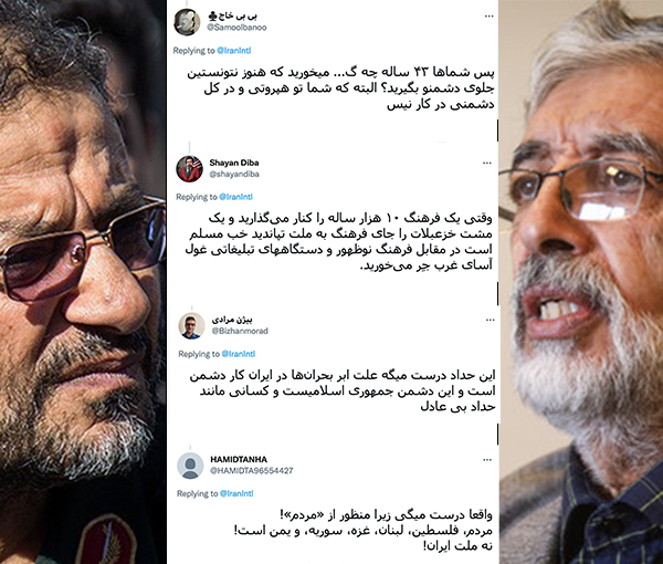 هجوم واسع على مسؤولين إيرانيين أكدوا حب المواطنين للنظام.. وطالبوا بالتبعية للمرشد 