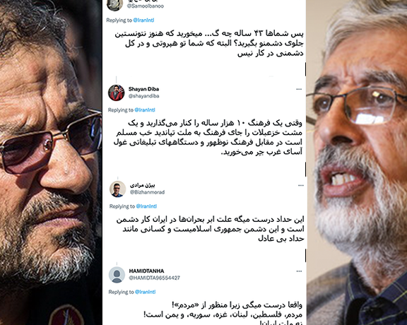 هجوم واسع على مسؤولين إيرانيين أكدوا حب المواطنين للنظام.. وطالبوا بالتبعية للمرشد