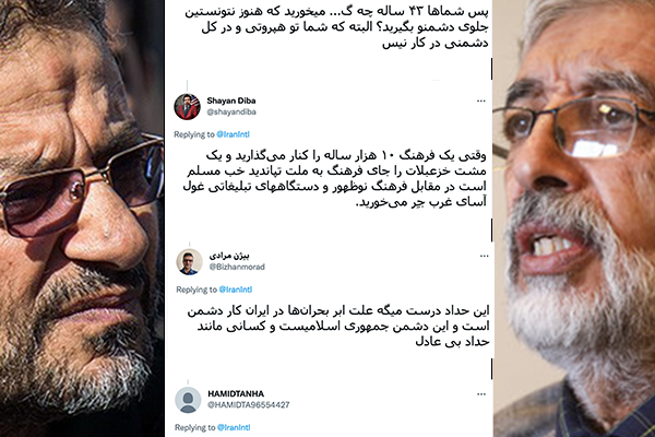 هجوم واسع على مسؤولين إيرانيين أكدوا حب المواطنين للنظام.. وطالبوا بالتبعية للمرشد