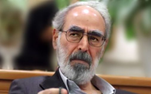 Opposition Figure Condemns Murder Of Armita Geravand