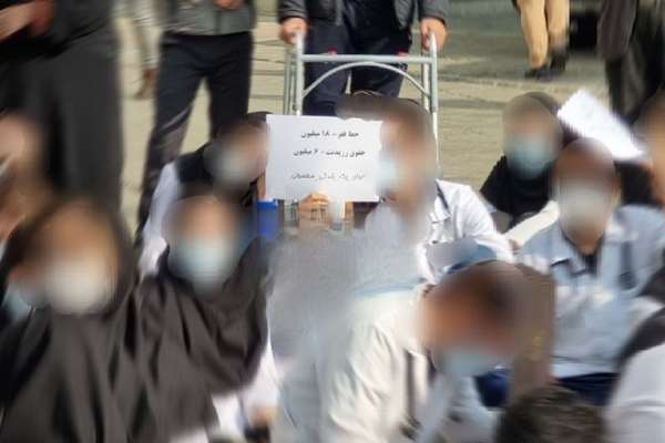 انتفاضة القطاع الطبي الإيراني مستمرة.. وأطباء مستشفى "رسول أكرم" يواصلون الاعتصام