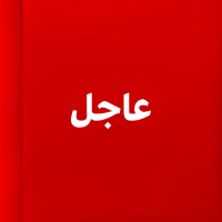 الخارجية البريطانية تحذر مجددا من السفر إلى إيران