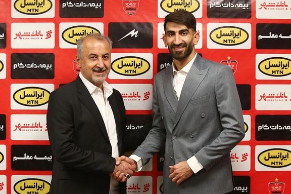 قرارداد علیرضا بیرانوند منتشر شد؛ ۱۵ میلیارد و ۹۰۰ میلیون، سال دوم ۱۹ میلیارد و ۸۷۵ میلیون