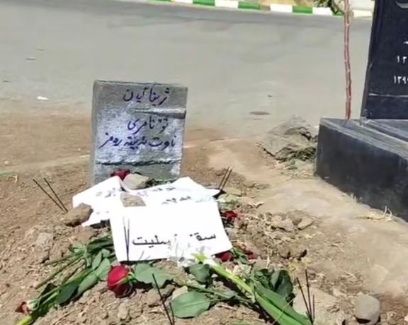 مادر مهساژینا امینی: تاریخ با افتخار از مهساژینا یاد خواهد کرد