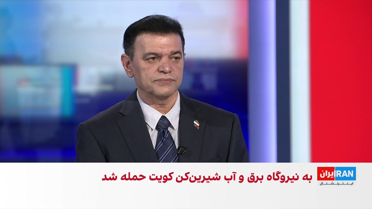 گزارش‌ها از کمبود اقلام و اختلال در تامین نیازهای اساسی در ایران