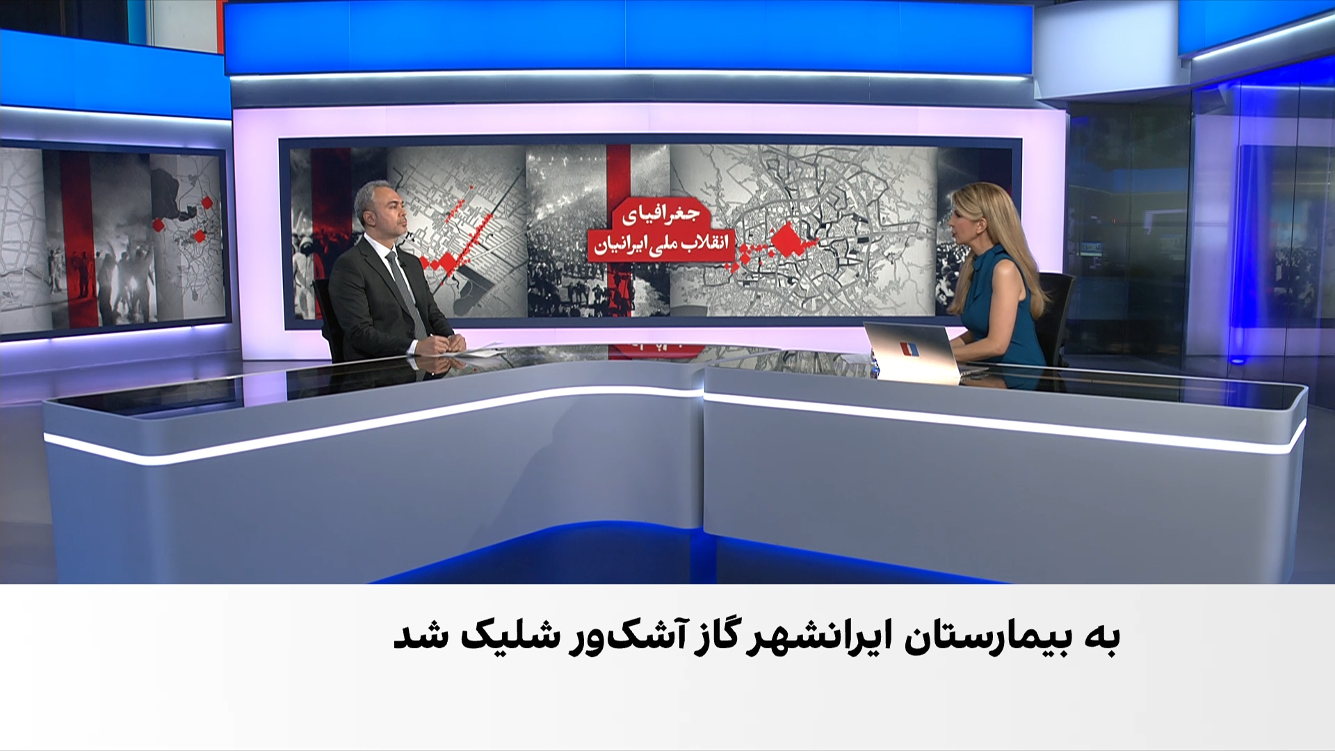 جغرافیای انقلاب ملی؛ روایت شکنجه زنان بازداشت‌شده در سیستان و بلوچستان